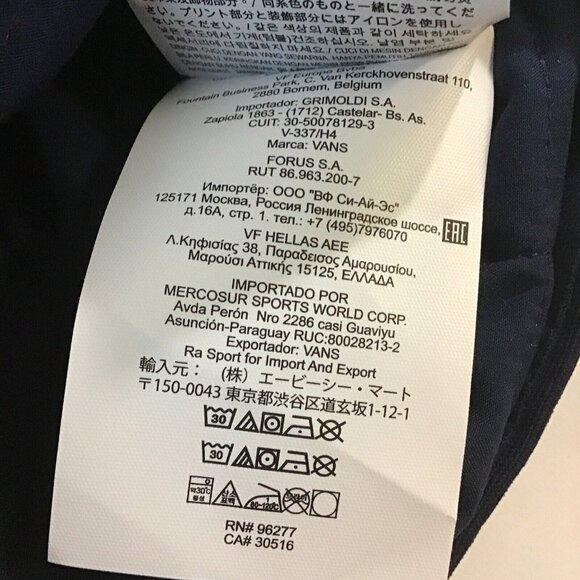 Vans MTE Long Coat Men's Medium Blue Ski Snow Chore Hooded ~ NEW WITH TAGS - Picture 2 of 2